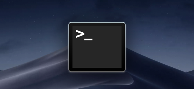 MacOS使用Terminal终端工具远程连接阿里云服务器