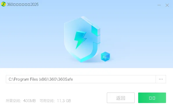 逆天神器，无需虚拟机就让Mac “兼容” Windows！插图10